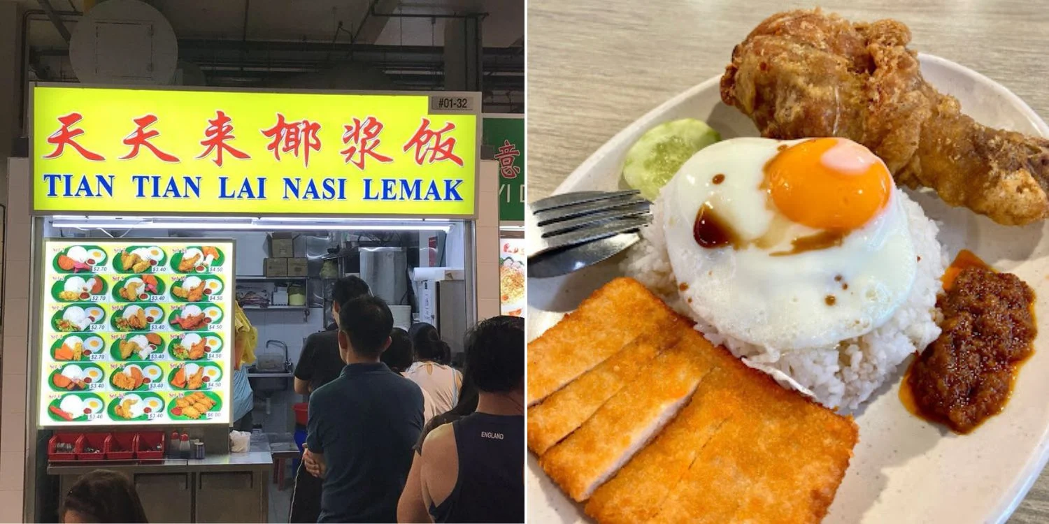 Tian Tian Lai Nasi Lemak: the “The End” of 22 Tasty Journey